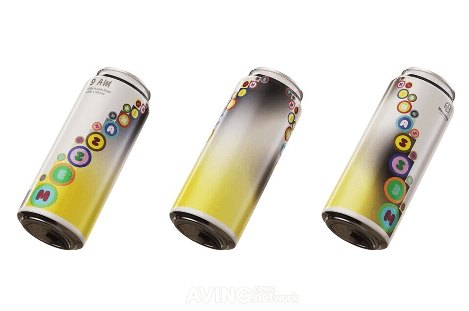 6d5c805166624.png