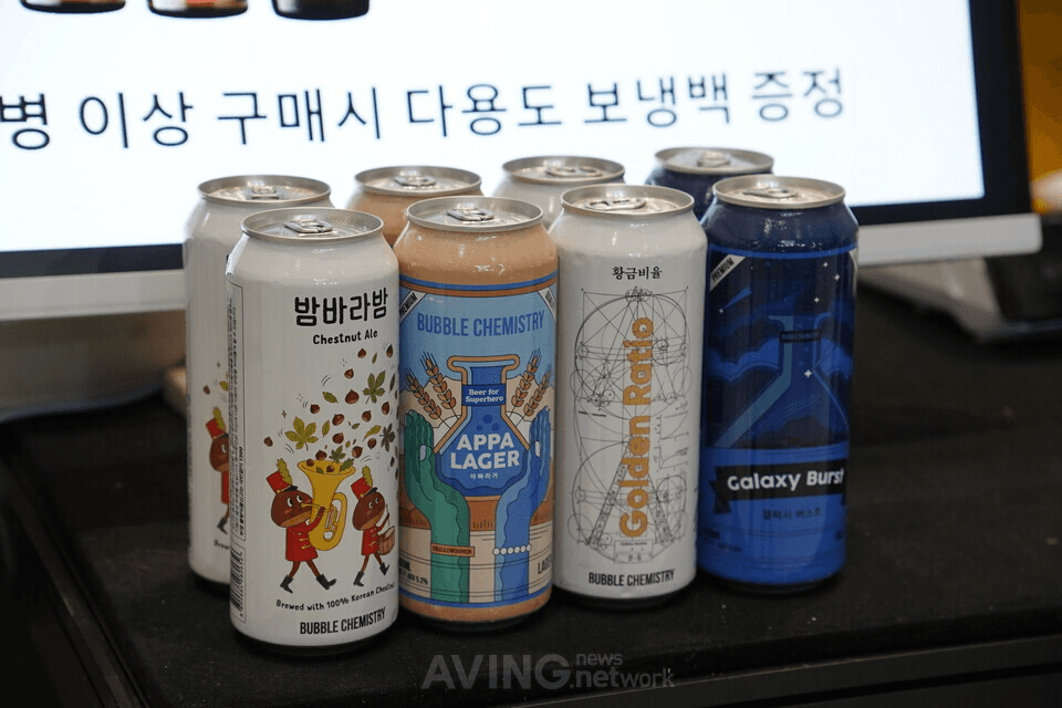 제8회 대한민국맥주박람회(KIBEX 2026)에 참가한 기업 부스 및 제품 모습. | 촬영-에이빙뉴스
