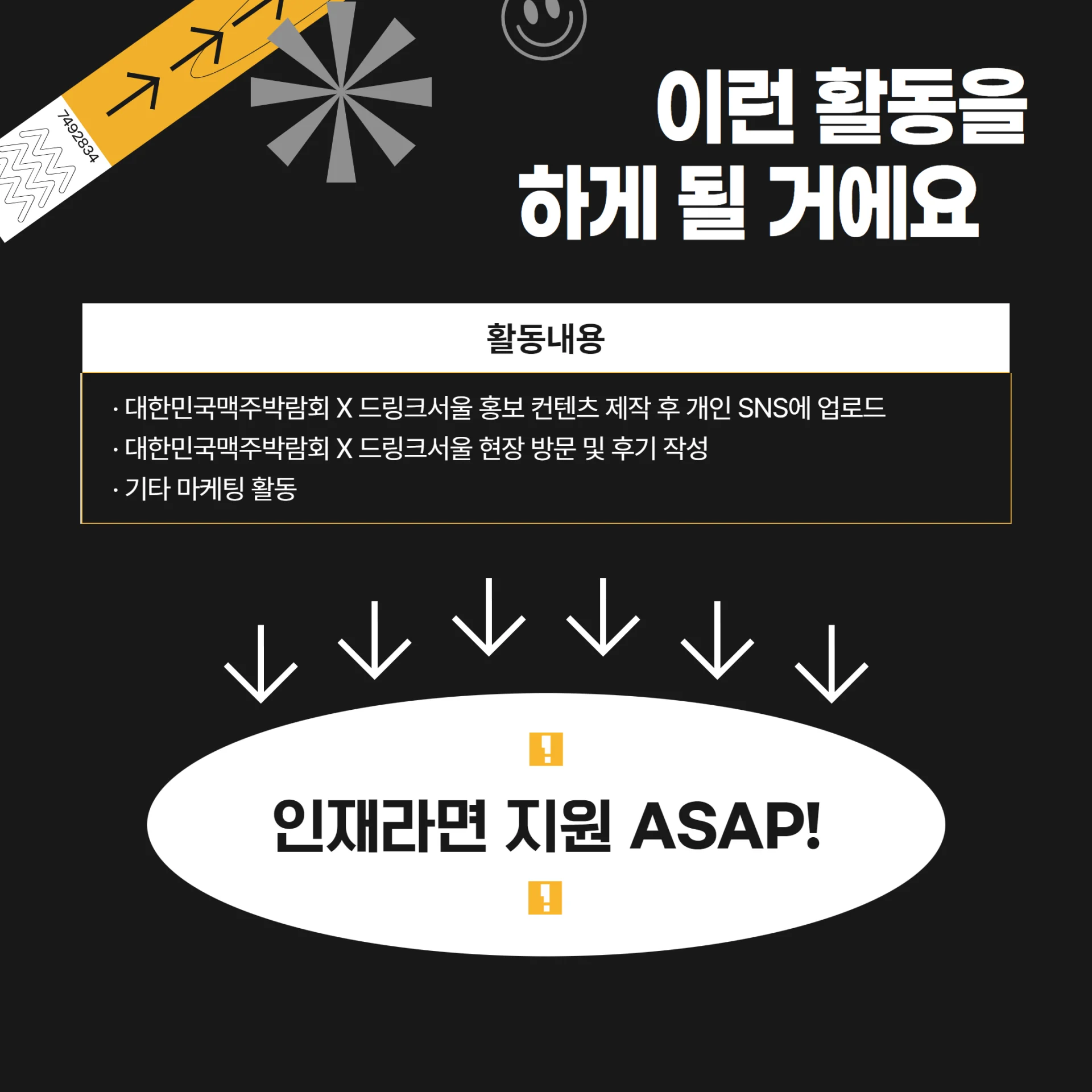 bb0490dde47dd.png