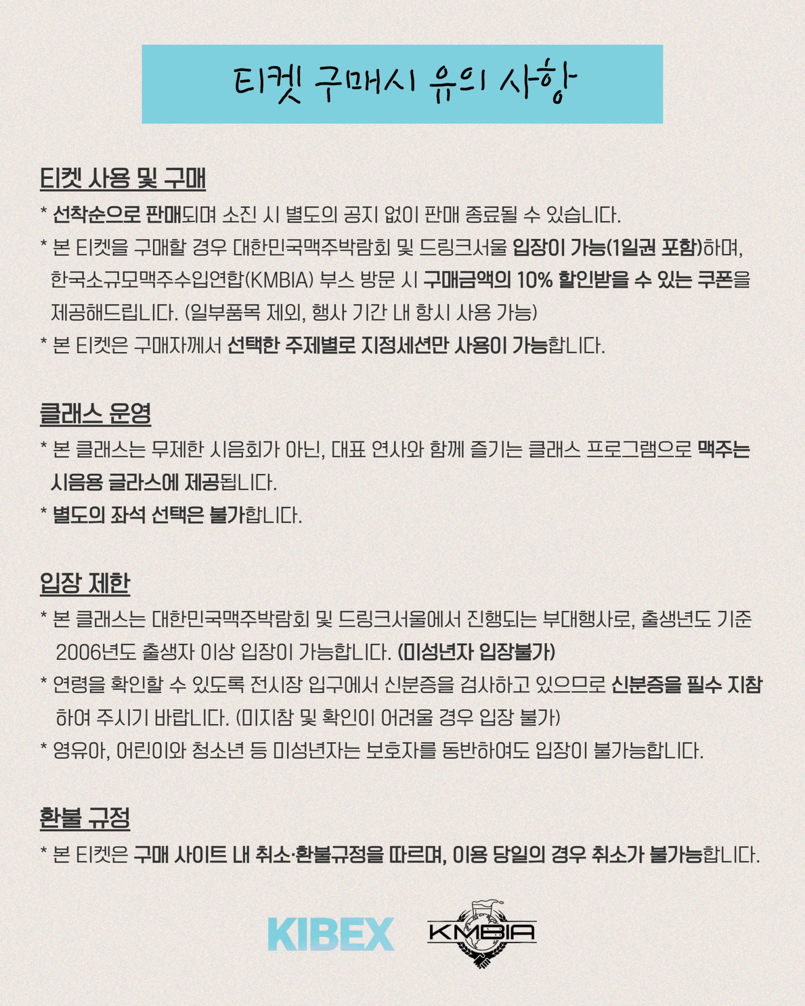 b2de4b59c6bb0.png