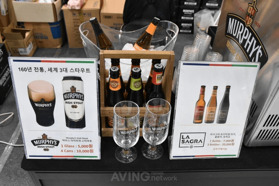 라사그라코리아 제품 전시 모습 | 촬영 – 에이빙뉴스