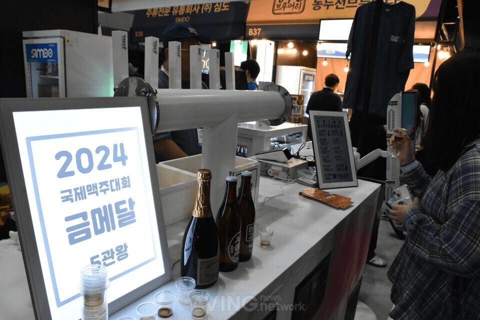 KIBEX 2025에 참가한 더테이블브루잉 부스 전시 모습 | 촬영 – 에이빙뉴스
