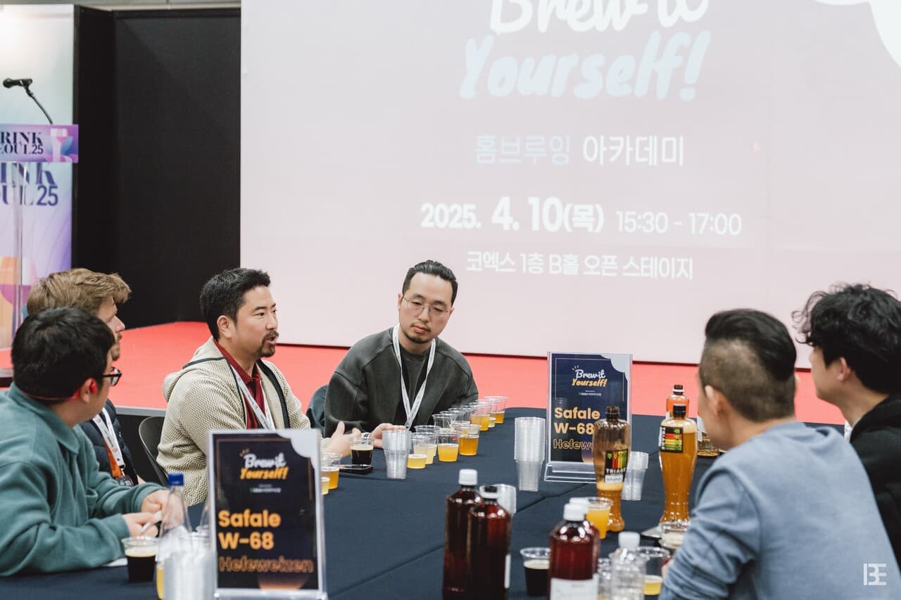 비전바이오켐은 홈브루어를 위한 ‘Brew It Yourself’ 프로그램을 운영했다. ⓒ 비로컬