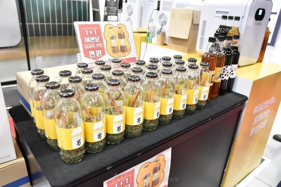 Tera Brew Showcases Home Beer Brewing Machine at KIBEX 2025: “Aiming to Lead the Global Homebrewing Culture”